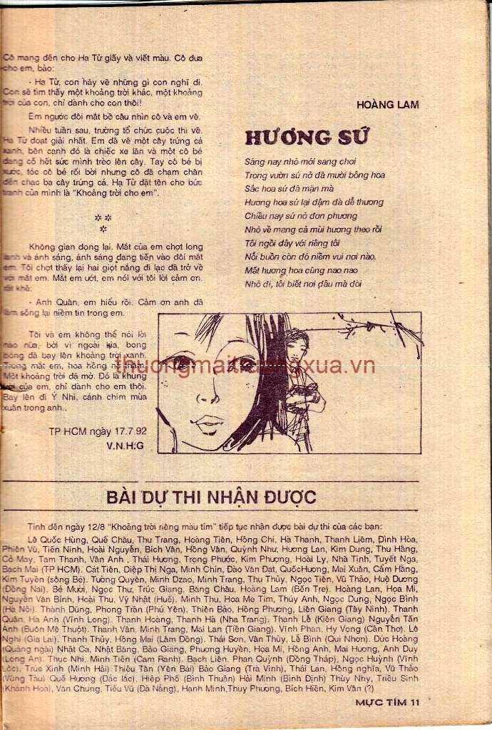 Nếp cũ làng xóm Việt Nam (1968) - Trang 11