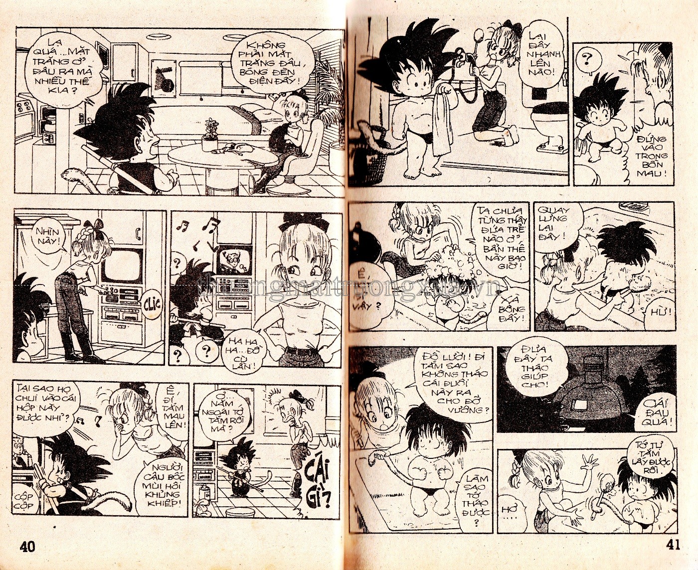 Tập 1 - Trang 21