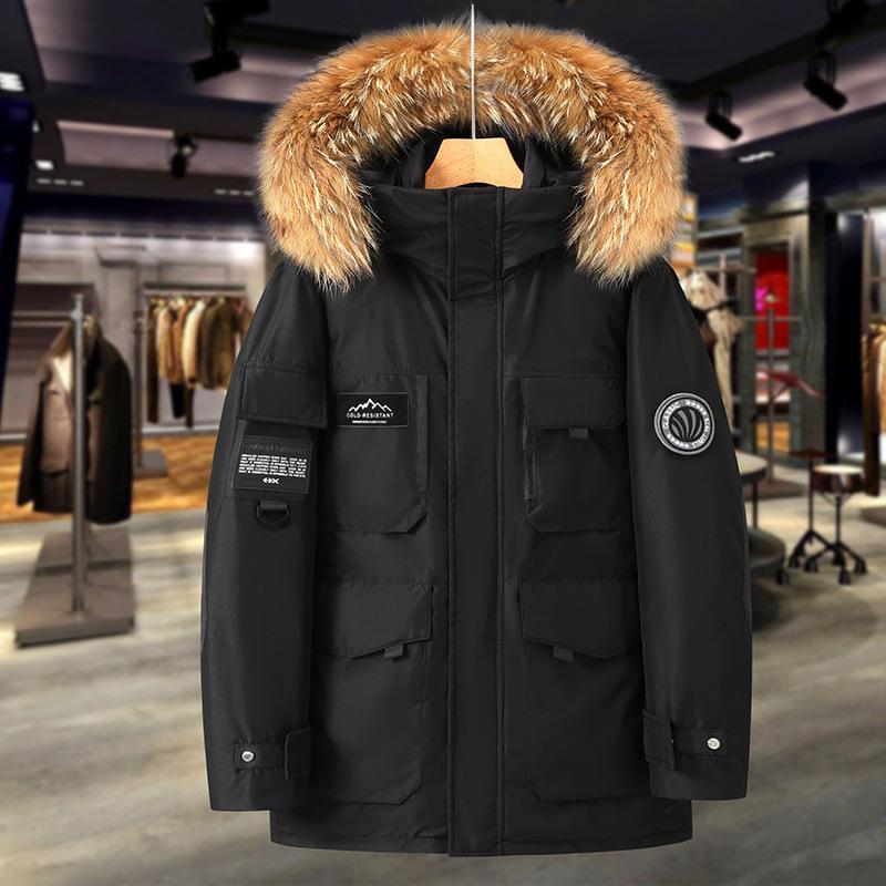 Lined Unisex Down Jacket in Workwear Style