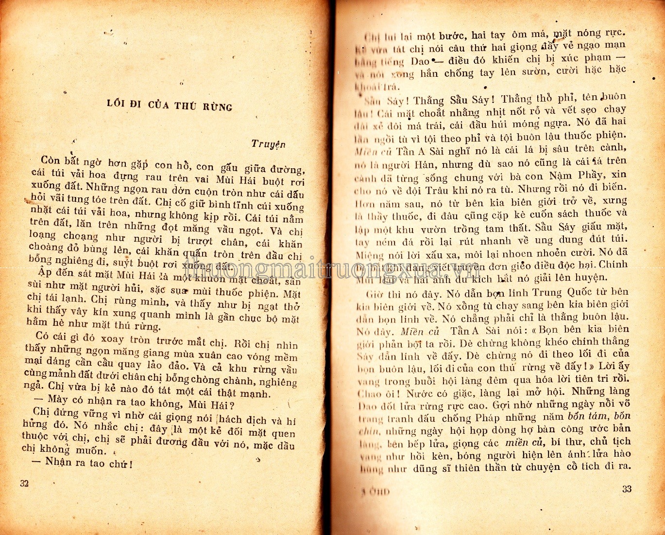 Ở hai đầu đất nước (1979) - Trang 16