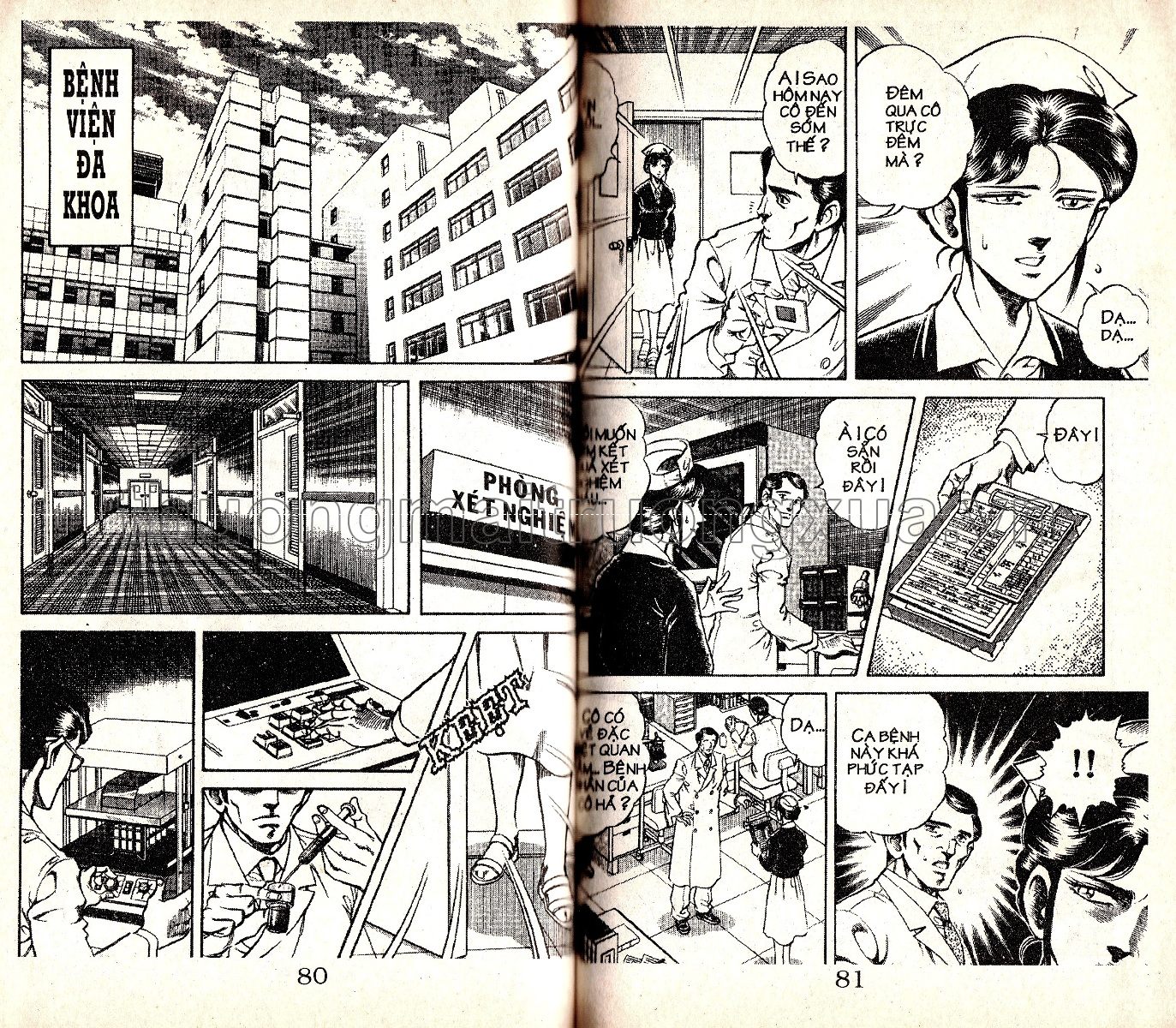 Tập 20 - Trang 124