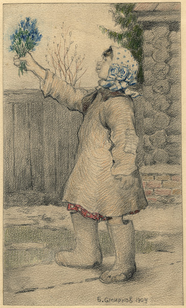 Migrant Orphan Selling Blue Snowdrop Flowers in Irkutsk 1904
