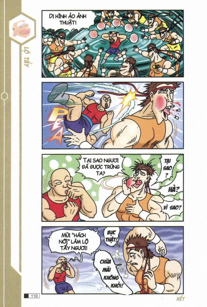 Việt Nam phong tục (1973) - Trang 23