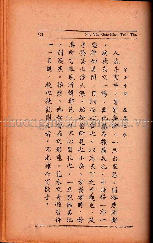 Việt văn tân tập lớp năm (1970) - Trang 184