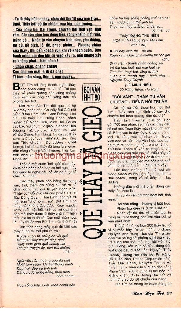 Nếp cũ làng xóm Việt Nam (1968) - Trang 27