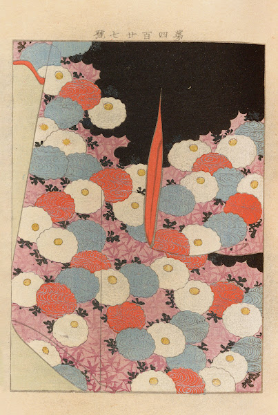 Yachigusa v 15 Pl07 1902 1903