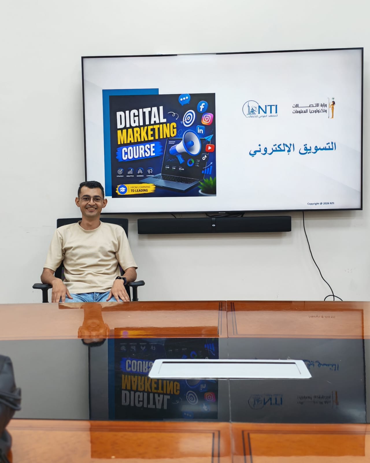Digital Marketing Program