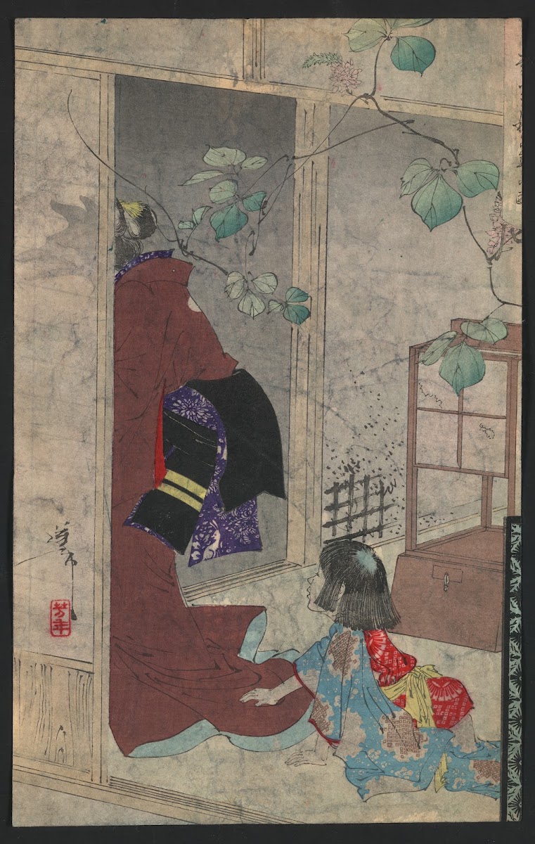 Kuzu no ha 1880