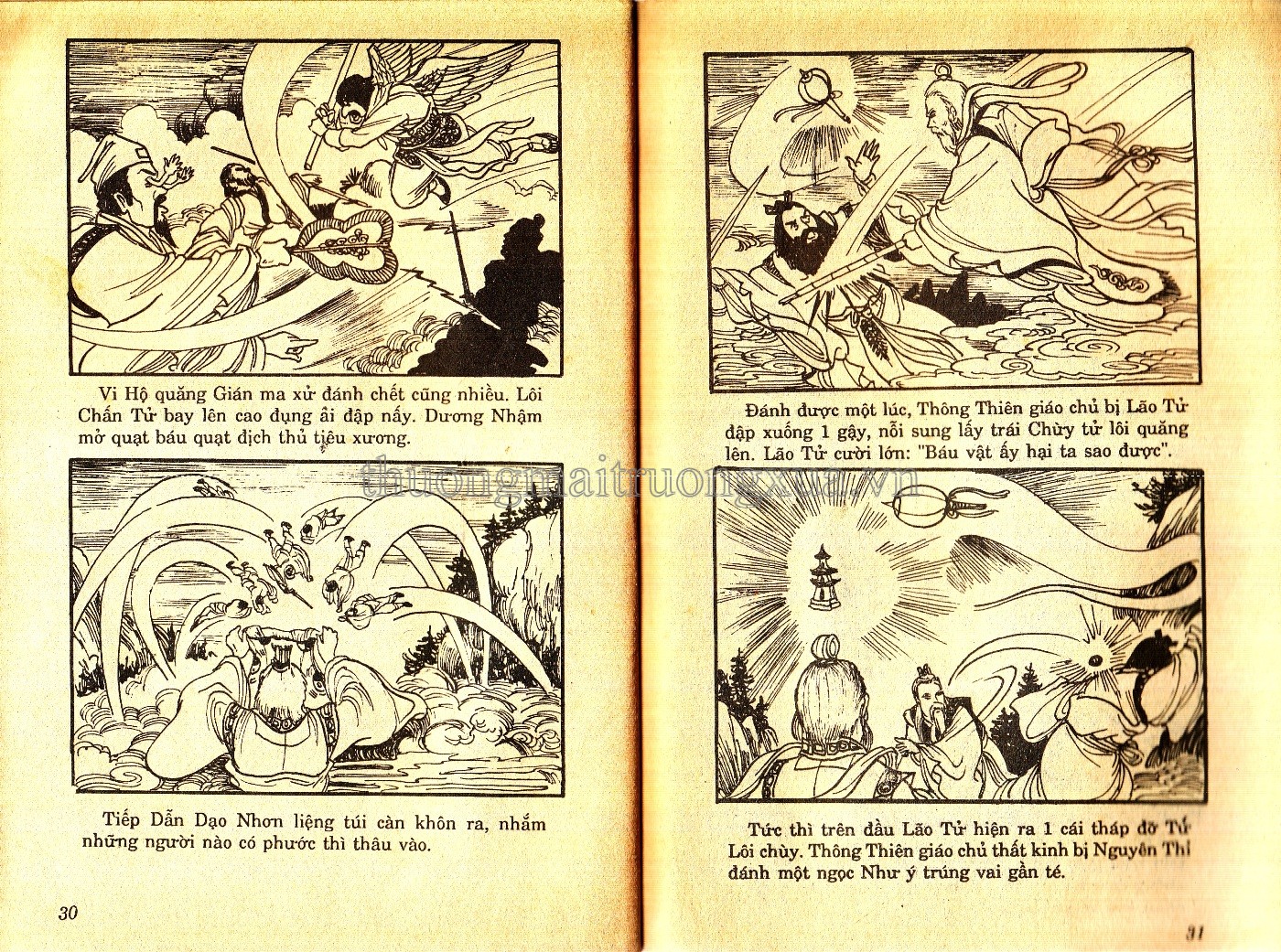 Tập 26 - Trang 149