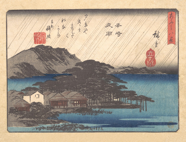 Evening Rain at Karasaki 1857