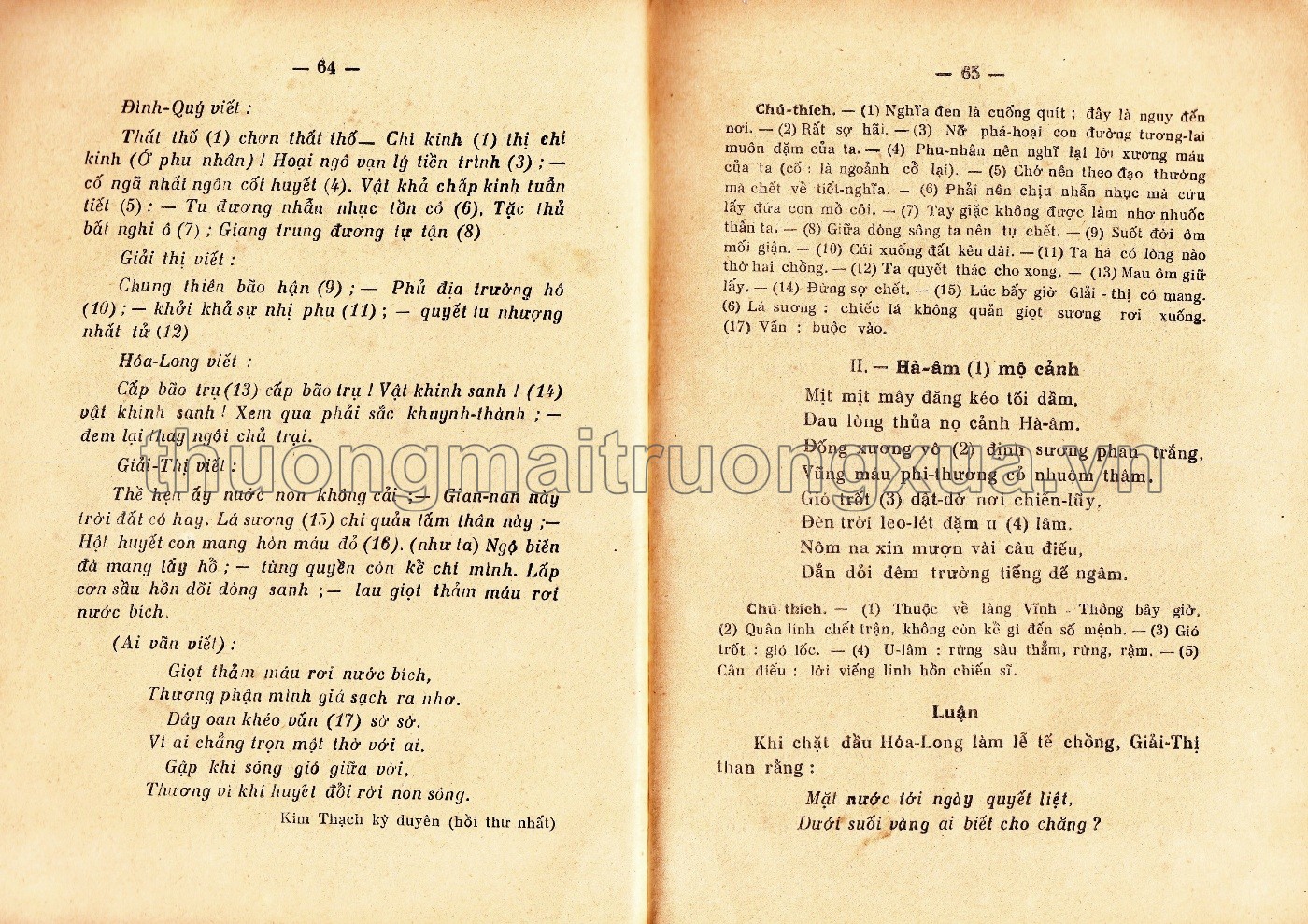 Văn học sử Việt Nam hậu bán thế kỷ 19 (1952) - Trang 33