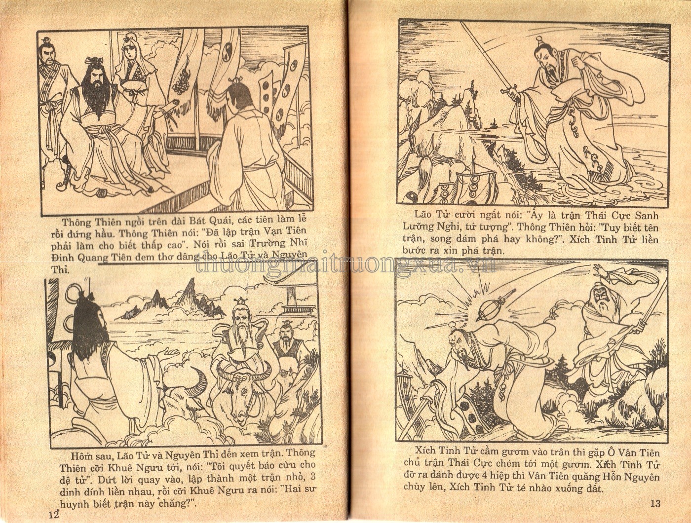 Tập 26 - Trang 140