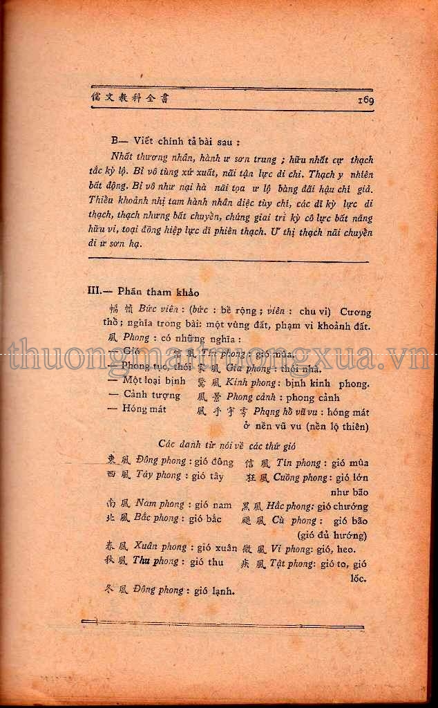 Việt văn tân tập lớp năm (1970) - Trang 159