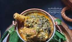 Gongura Lamb