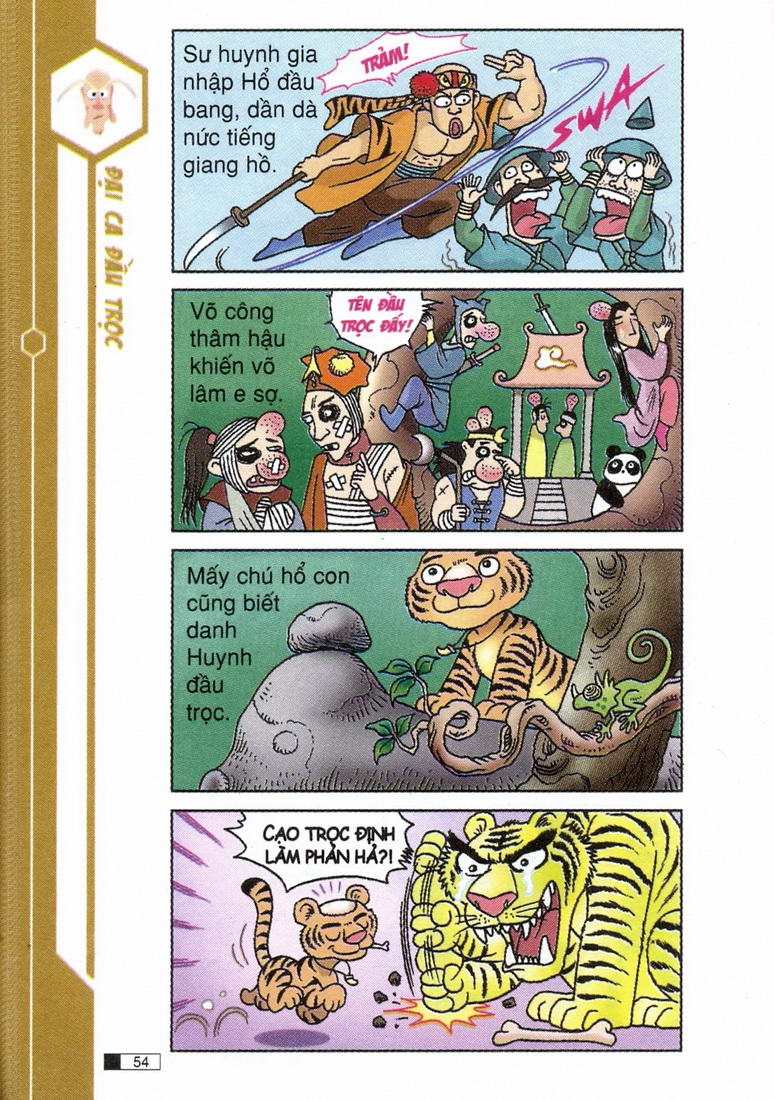 Nho giáo (Quyển thượng - 1971) - Trang 77