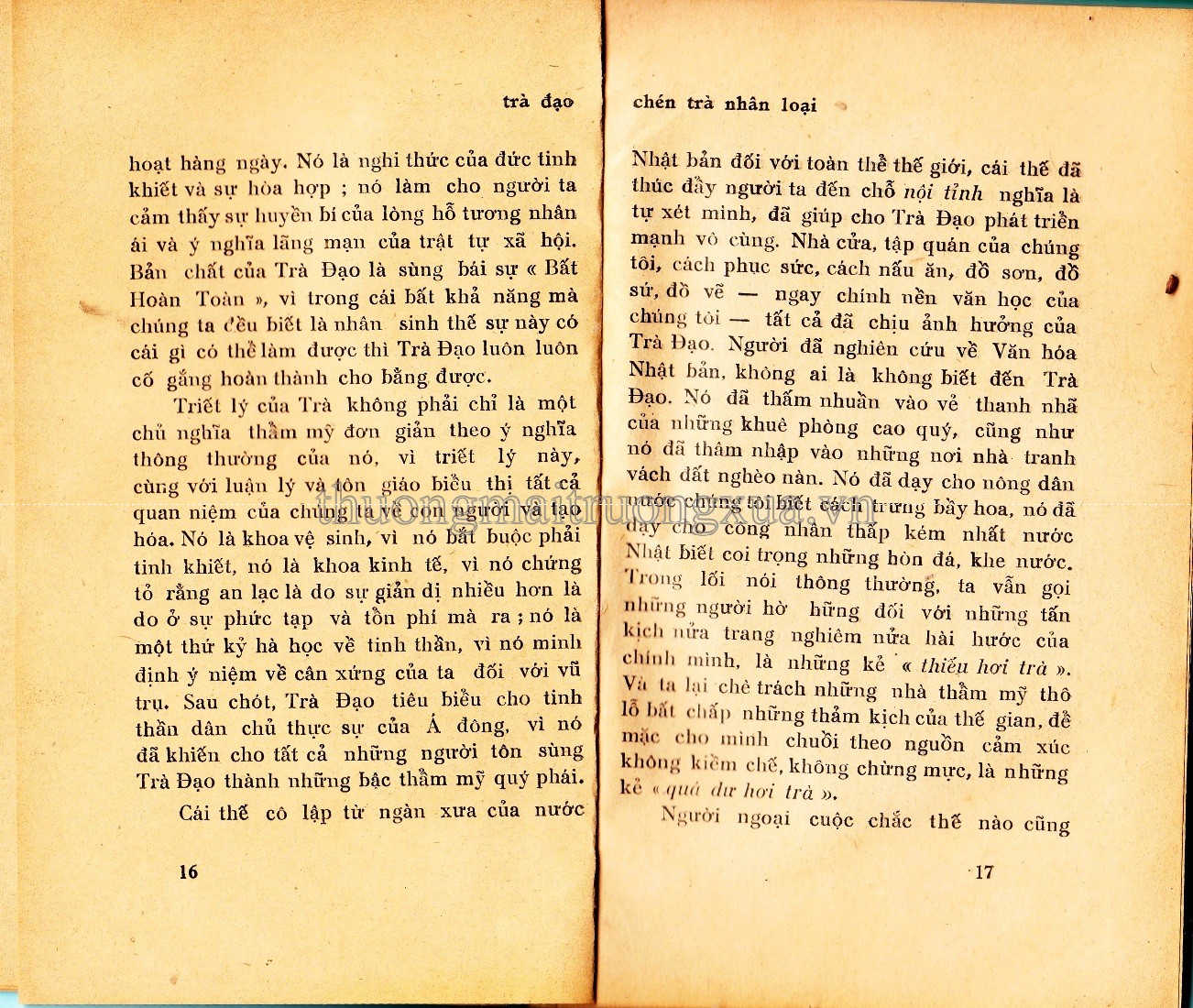 Trà đạo (1967) - Trang 7