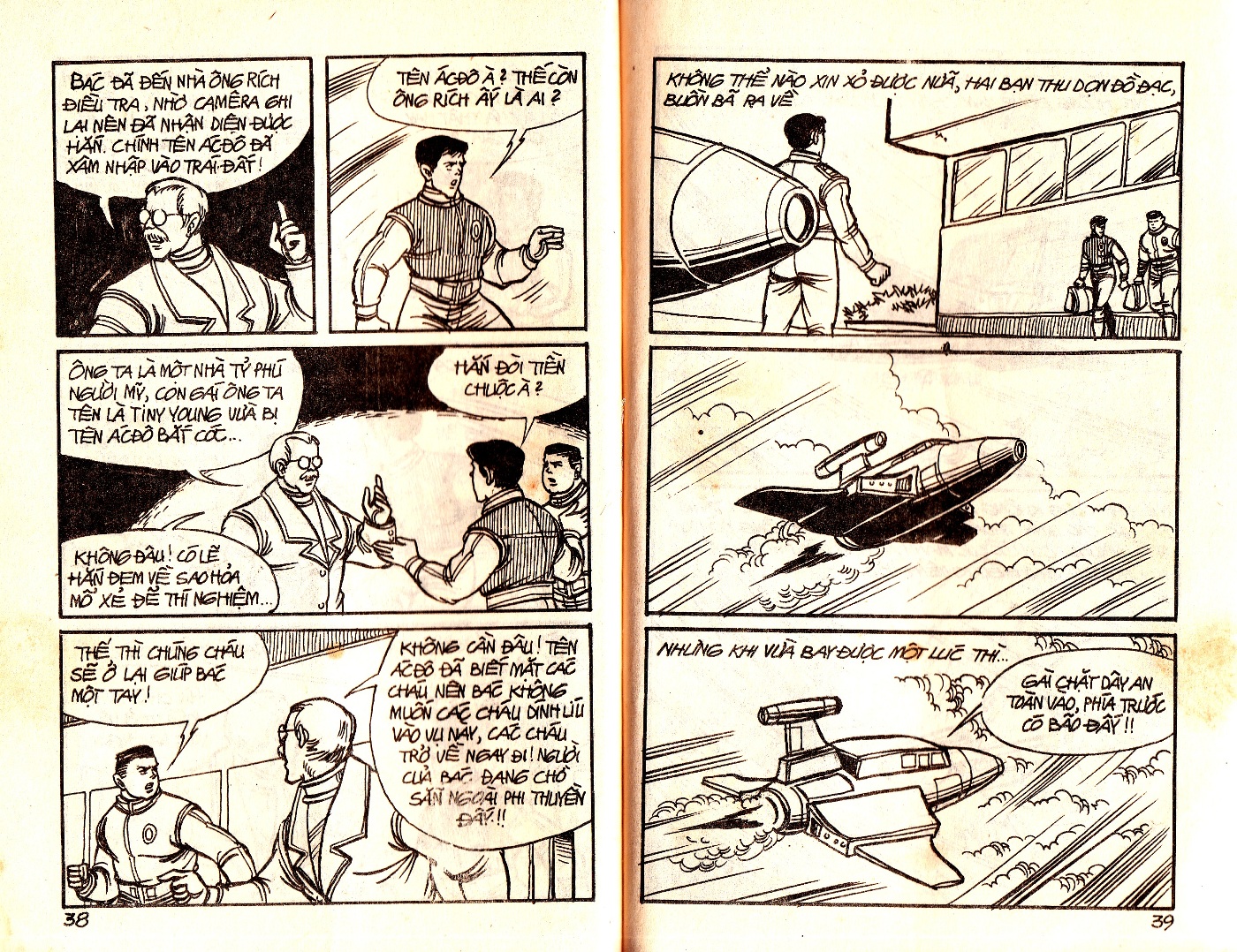 Phá đường dây buôn người - Trang 20