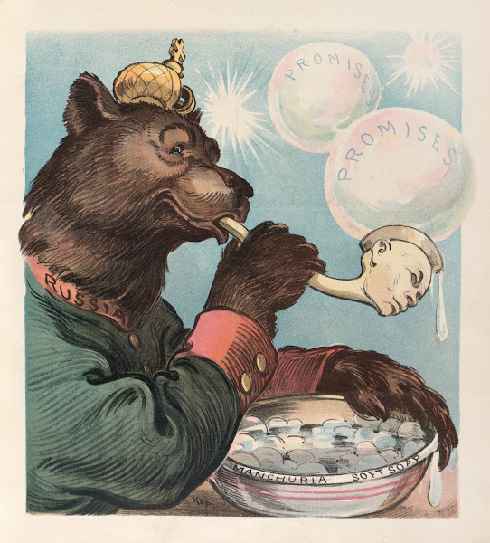 Bubbles 1903