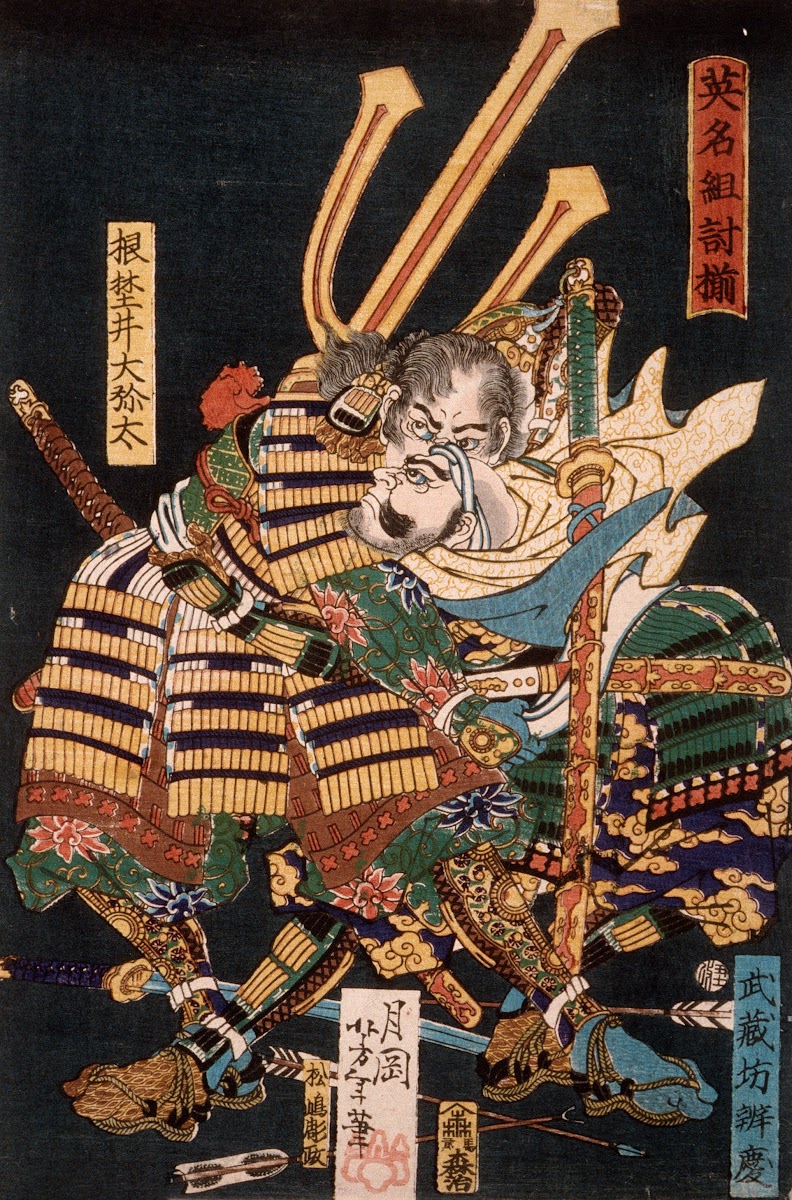 Musashibō Benkei Fighting Nenoi Ōyata 1865