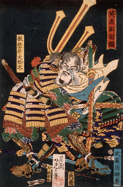 Musashibō Benkei Fighting Nenoi Ōyata 1865