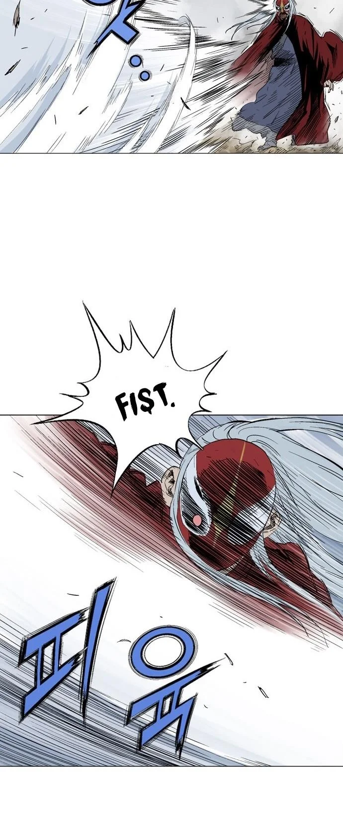 Gosu