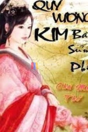 Quỷ Vương Kim Bài Sủng Phi