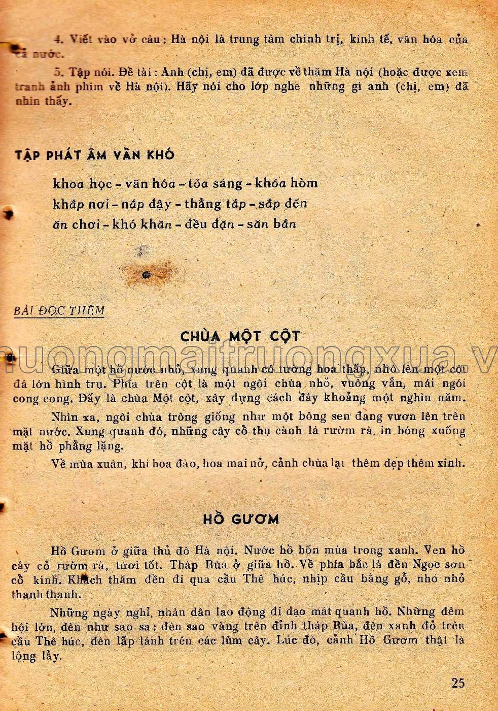 Sách học tiếng Việt ( tập 2 - 1978) - Trang 22