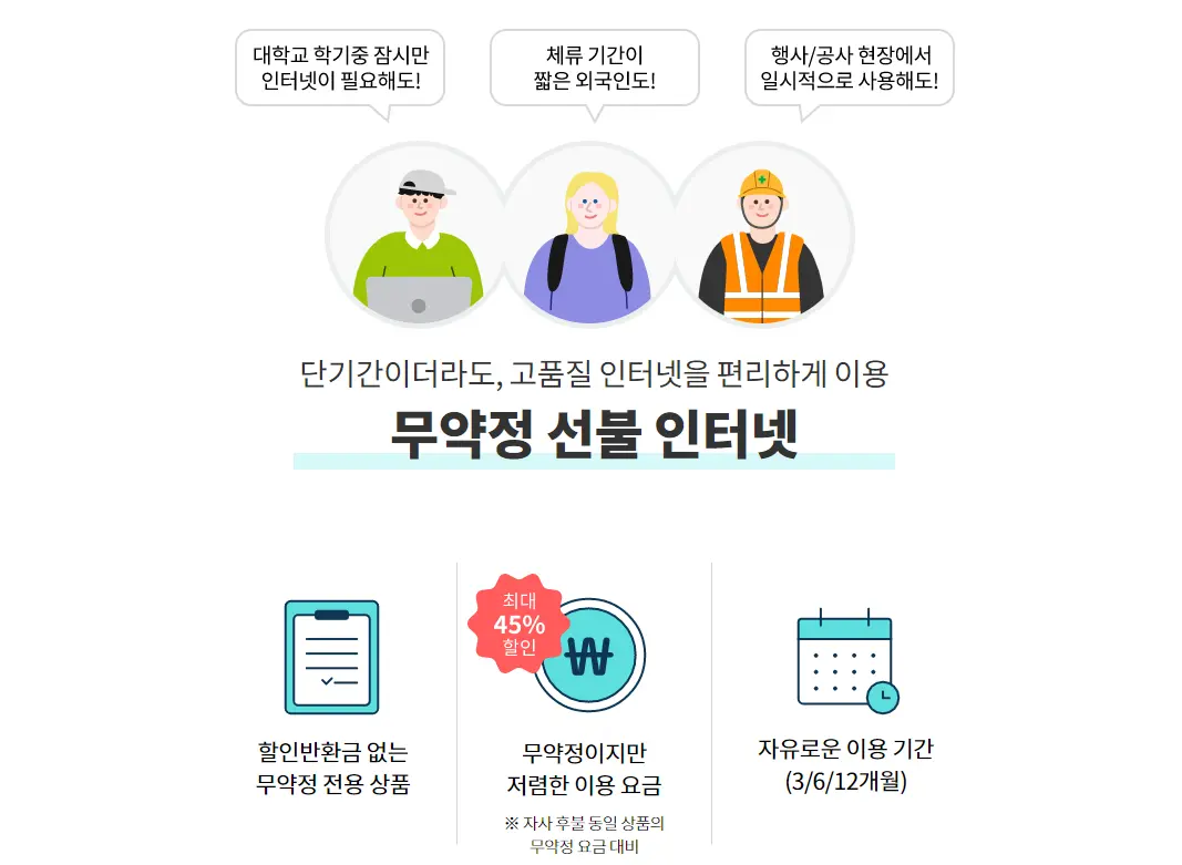 섹션 9 이미지