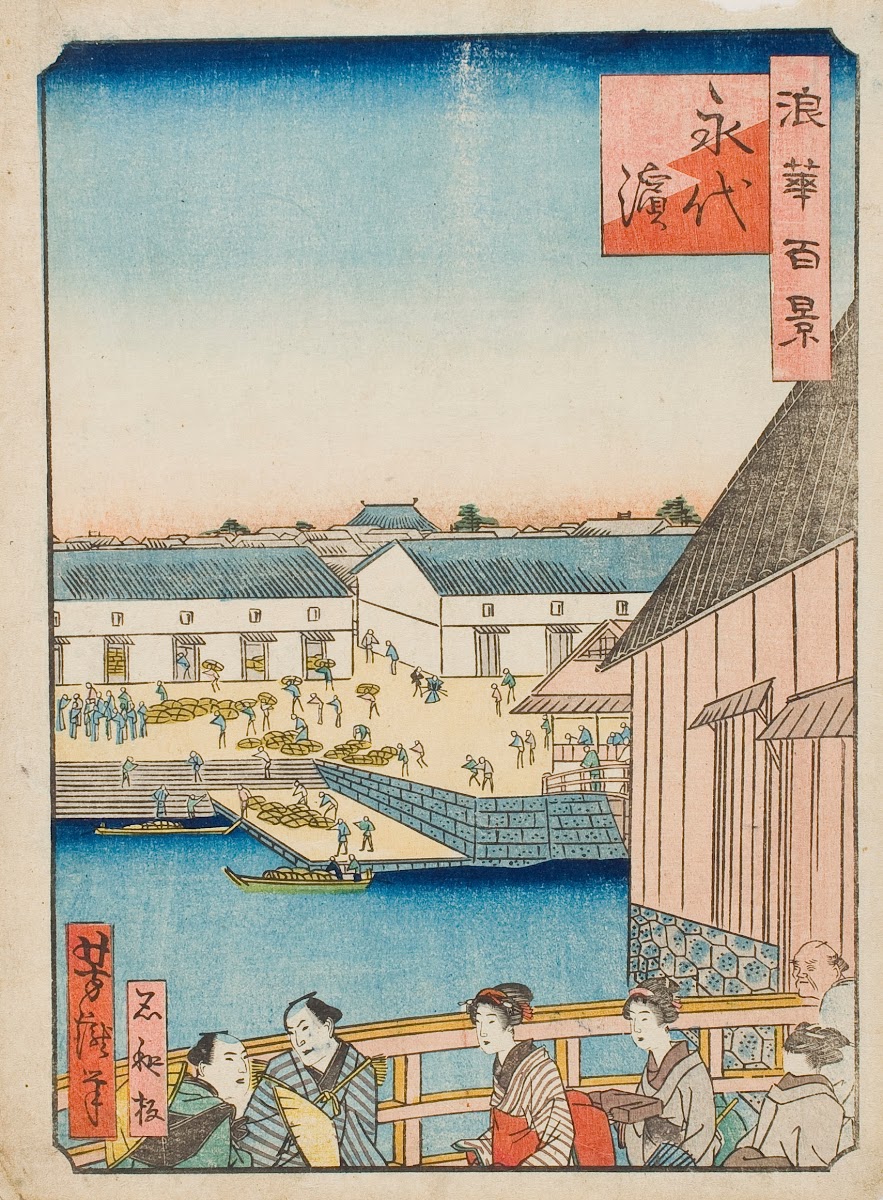 Landscape of the Seashore in Osaka 1860