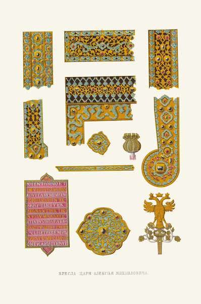 Kresly tsaria Alekseia Mikhailovicha izobrazhenie 5 1849   1853