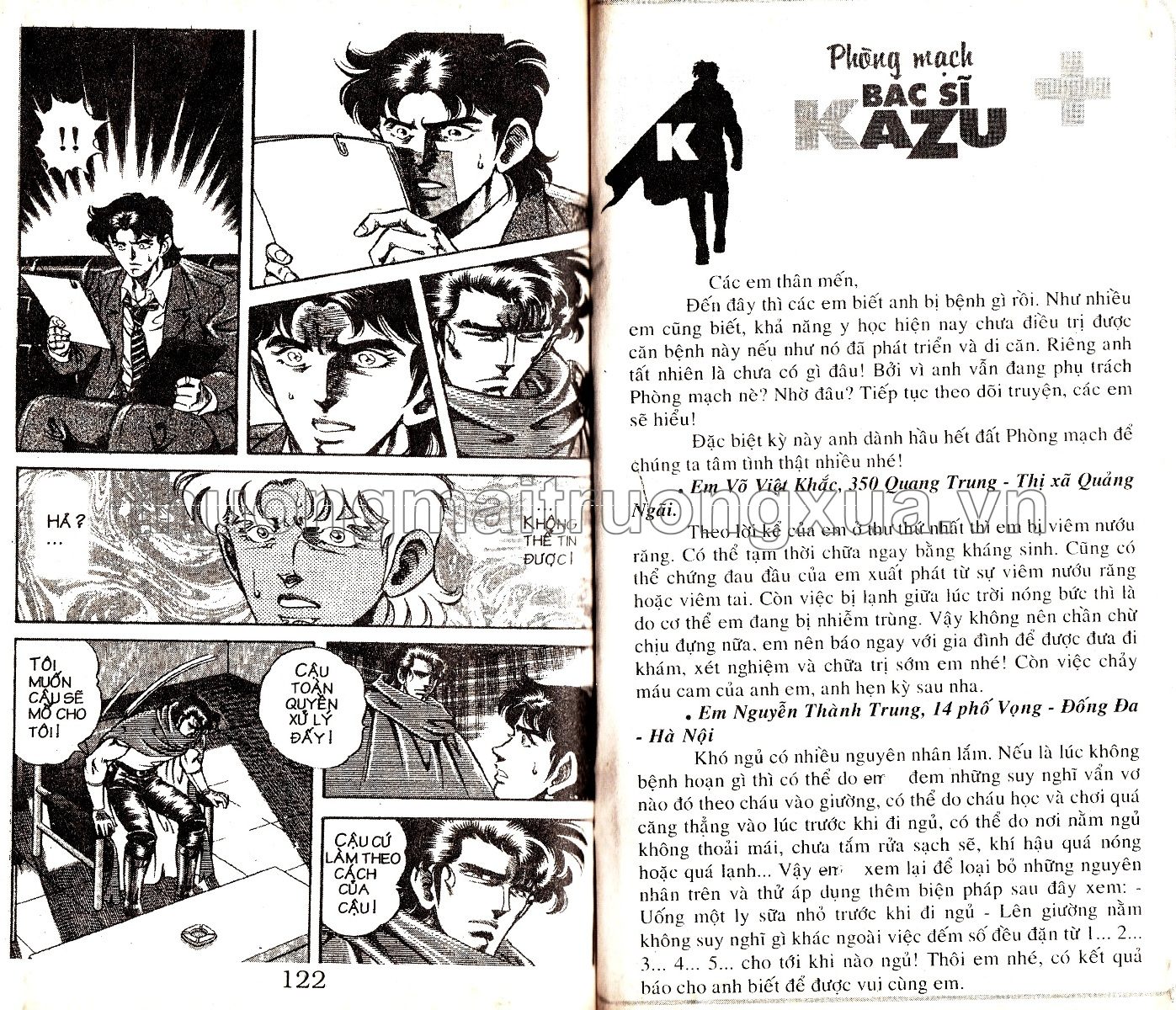 Tập 20 - Trang 150