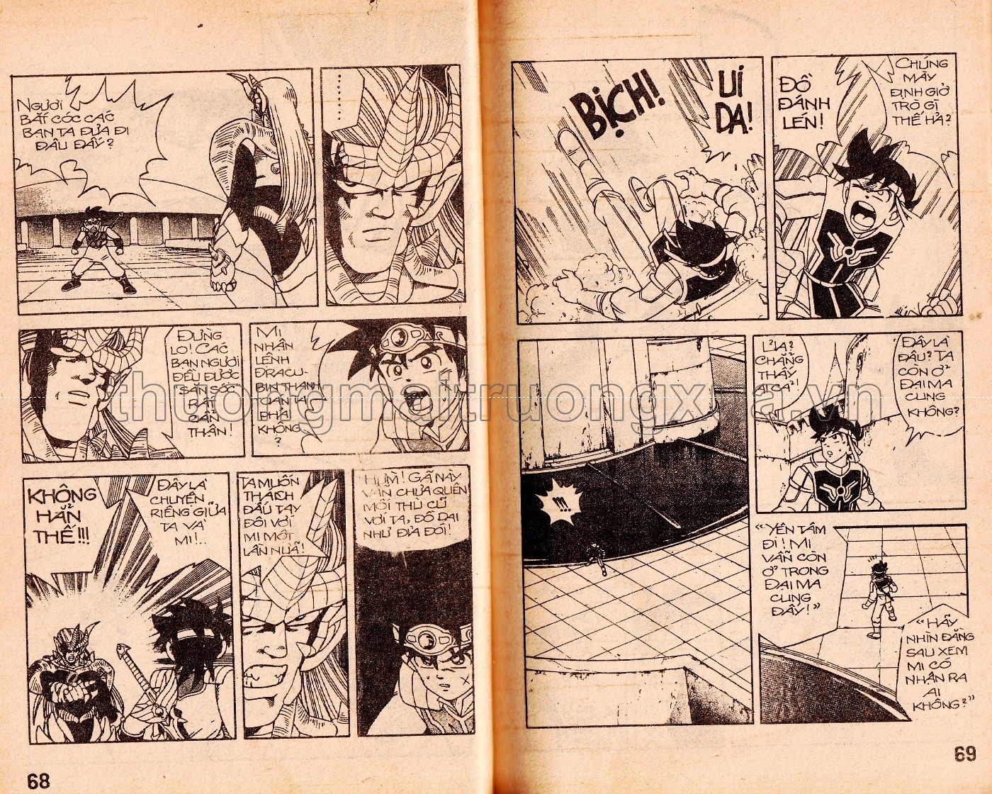 Tập 41 - Trang 100