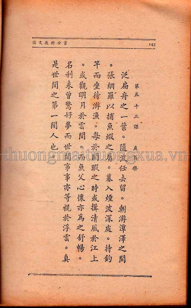 Việt văn tân tập lớp năm (1970) - Trang 133