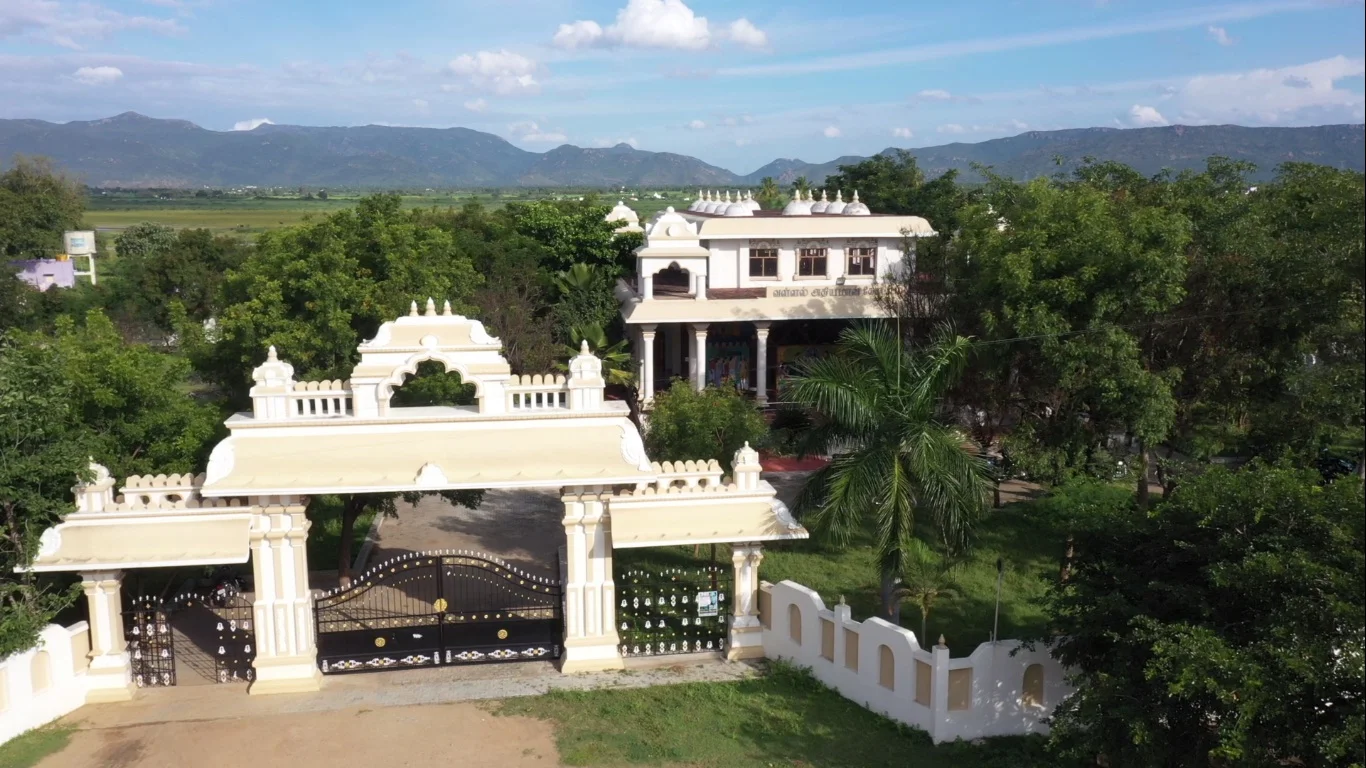 Adhiyamankottai Fort