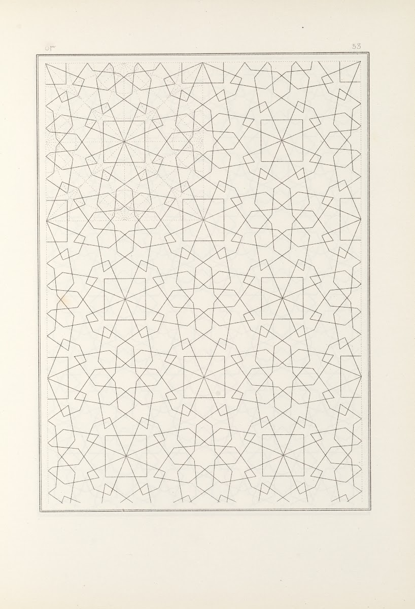 Les elements de lart arabe pl 053 1879
