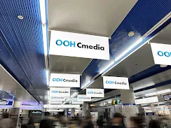 みなとみらい線　みなとみらい駅　フラッグ