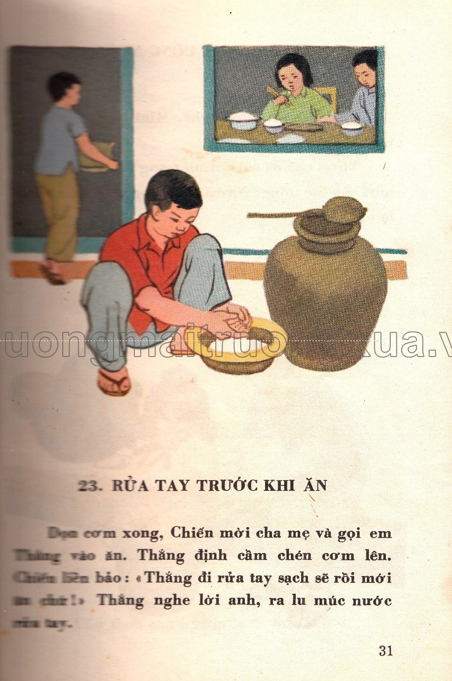 Tập đọc lớp 1 phổ thông (1973) - Trang 26