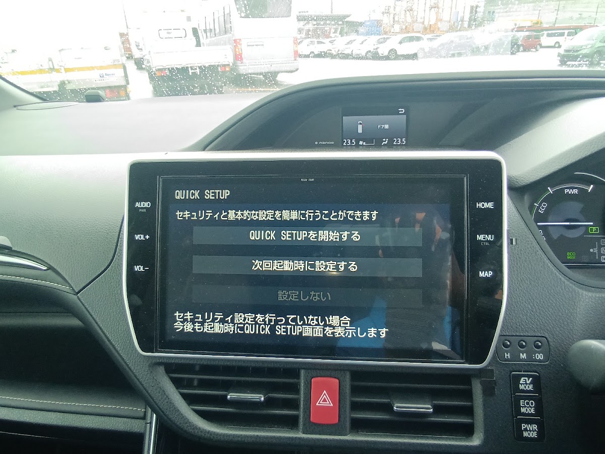 Toyota Esquire