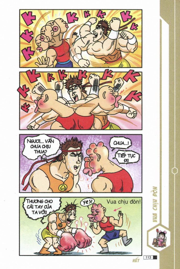 Việt Nam phong tục (1973) - Trang 26