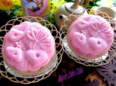 Với 1 cách làm khá "thần tốc" mà bánh dẻo của bạn lại rất ngon, vị thơm. Đặc biệt chiếc bánh của bạn rất ư là sắc nét.