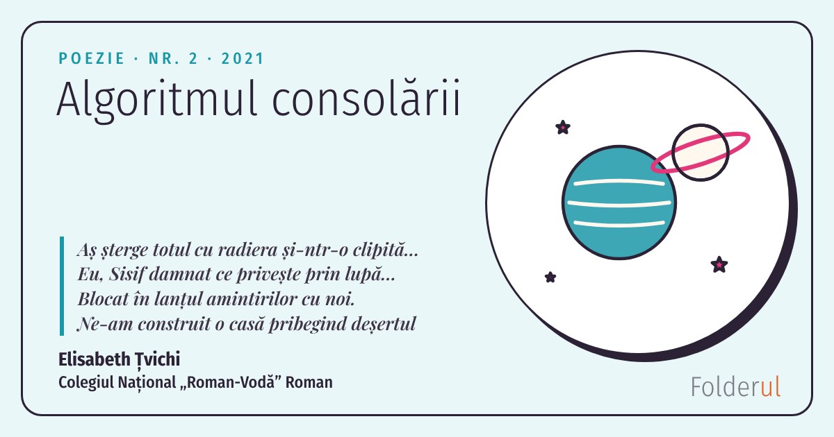 Algoritmul consolării