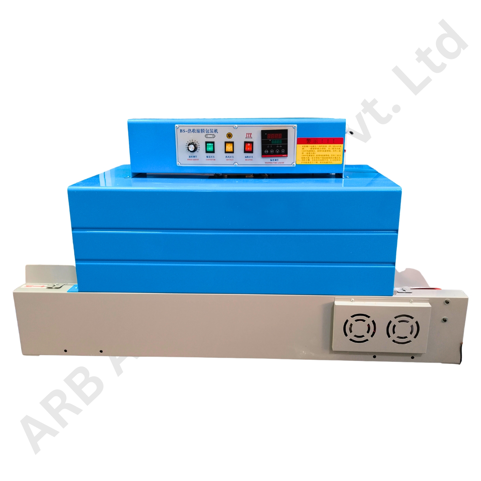 WRAPPING PACKING MACHINE (107da)