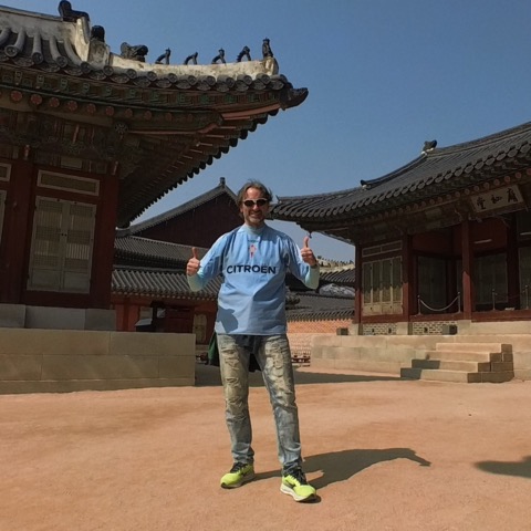 Kavarkes en Gyeongbokgung