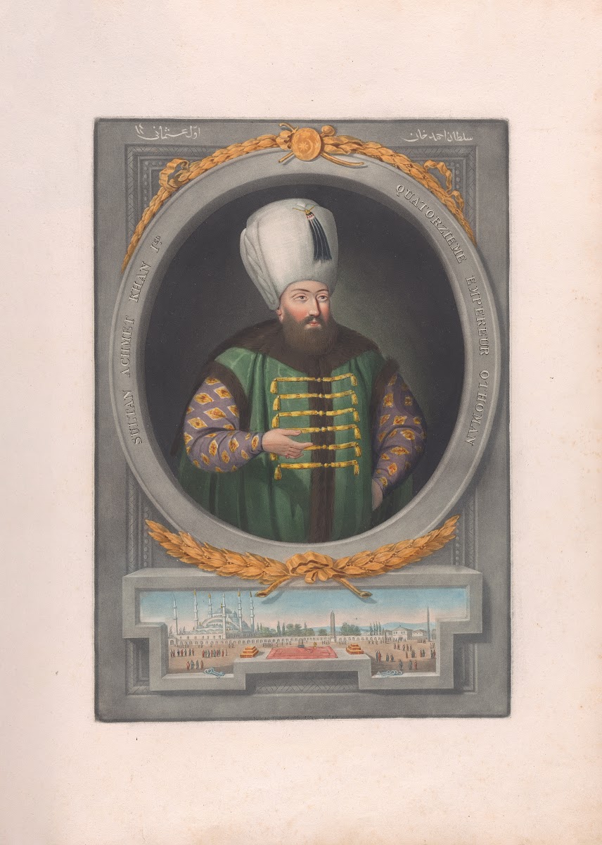 A series of portraits of the emperors of Turkey Pl20 1815
