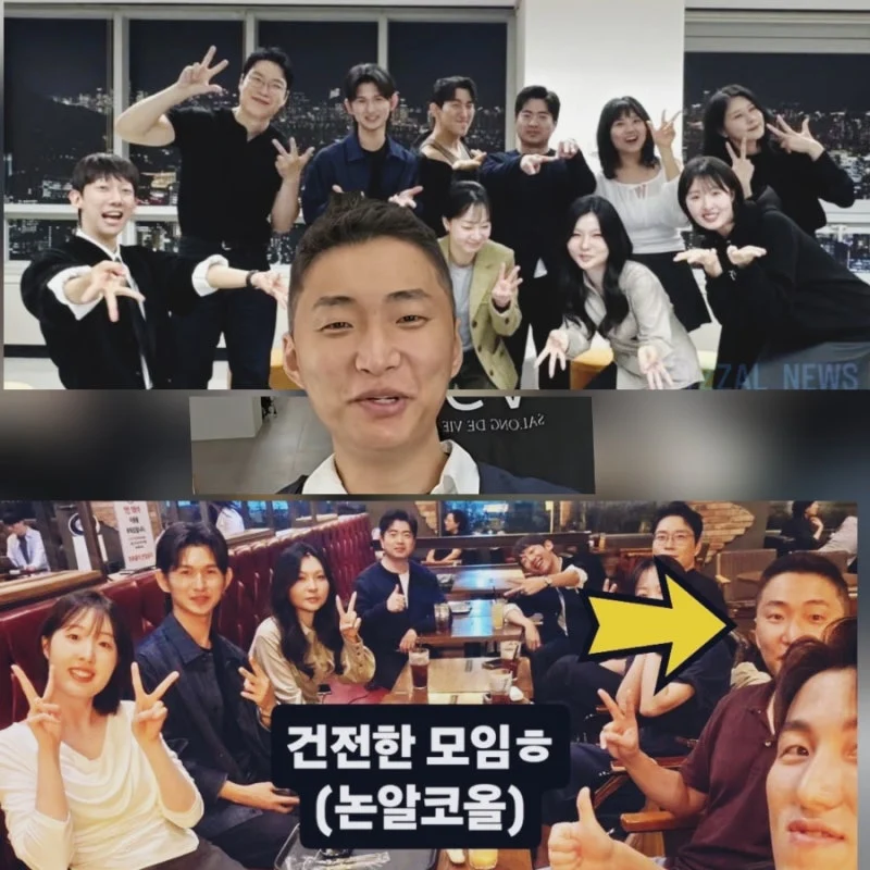 출처: 온라인 커뮤니티