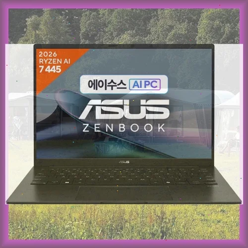 ASUS 젠북 14 OLED 디스플레이 화면