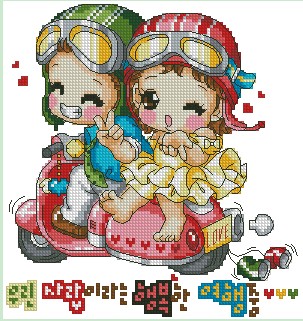 SODA S27 681 Pattern