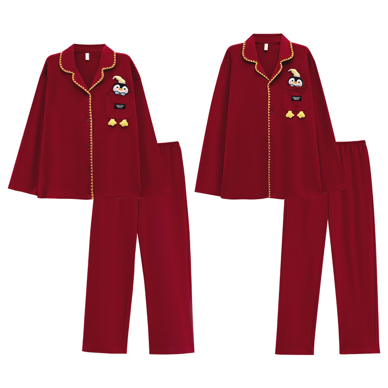 Wedding pajama set for couples, festive