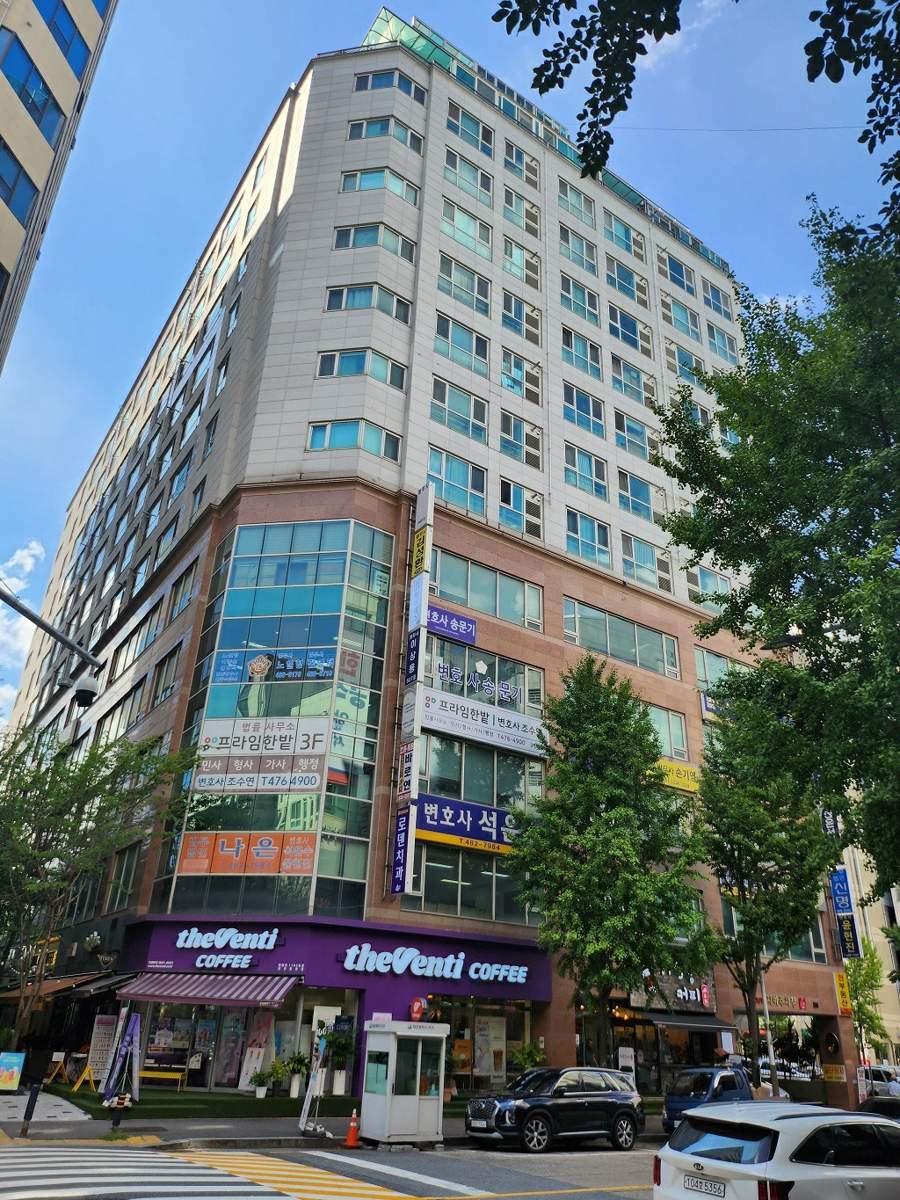 메트로팰리스 외관