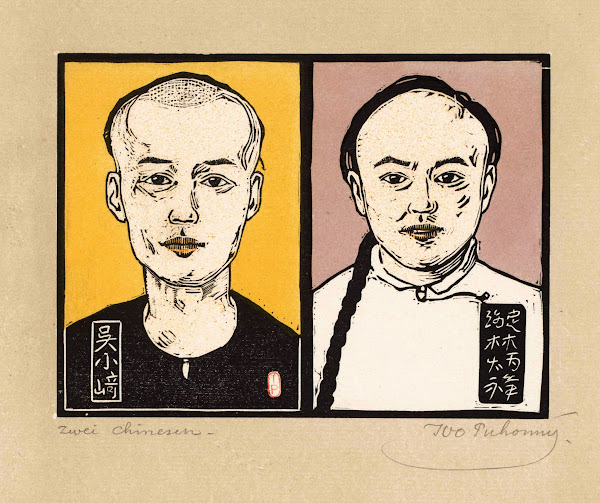 Two Chinese men 1886